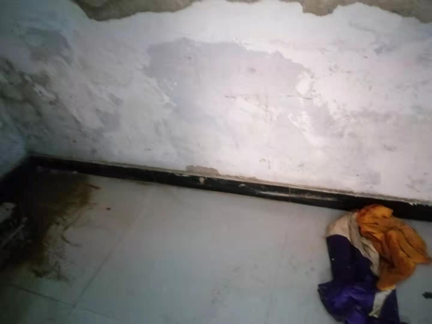 尉犁家里漏水了怎么办？