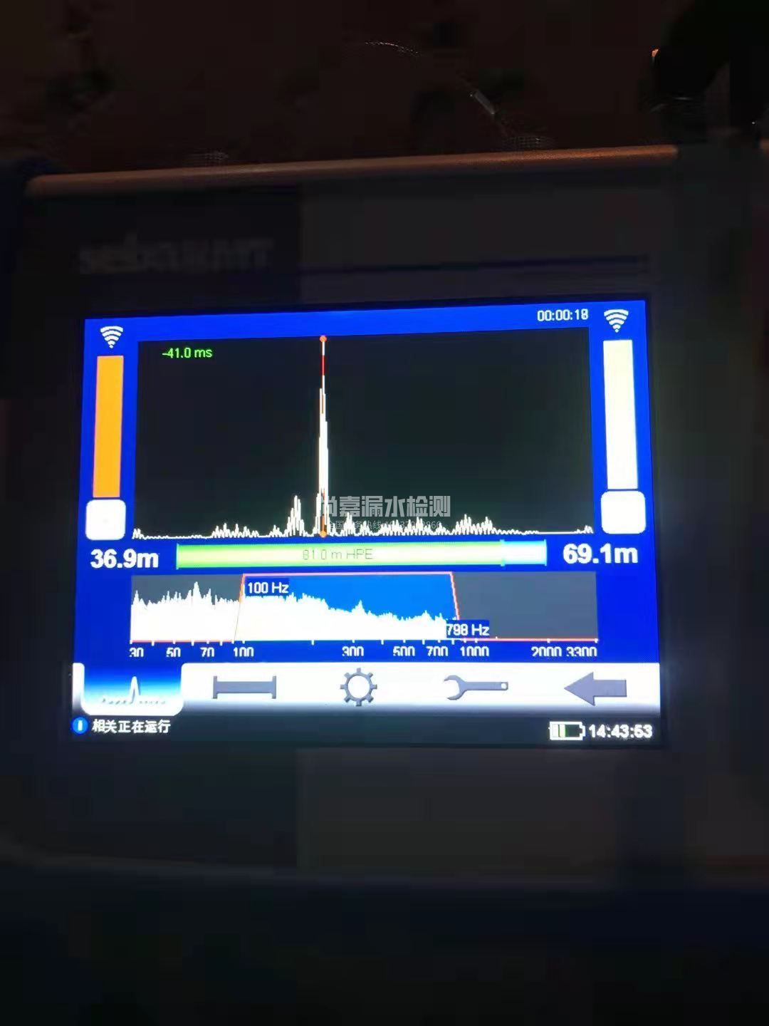 尉犁漏水相关仪的检测原理是什么？